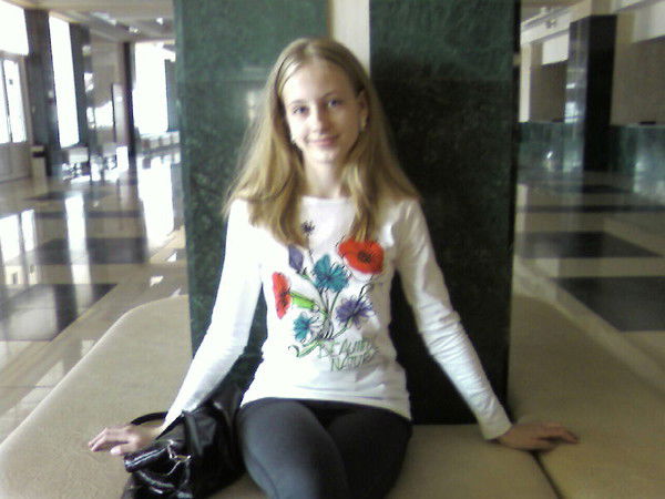 Ан@ Cтасия)))*