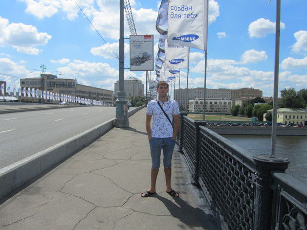 Мaксим Исaeнко