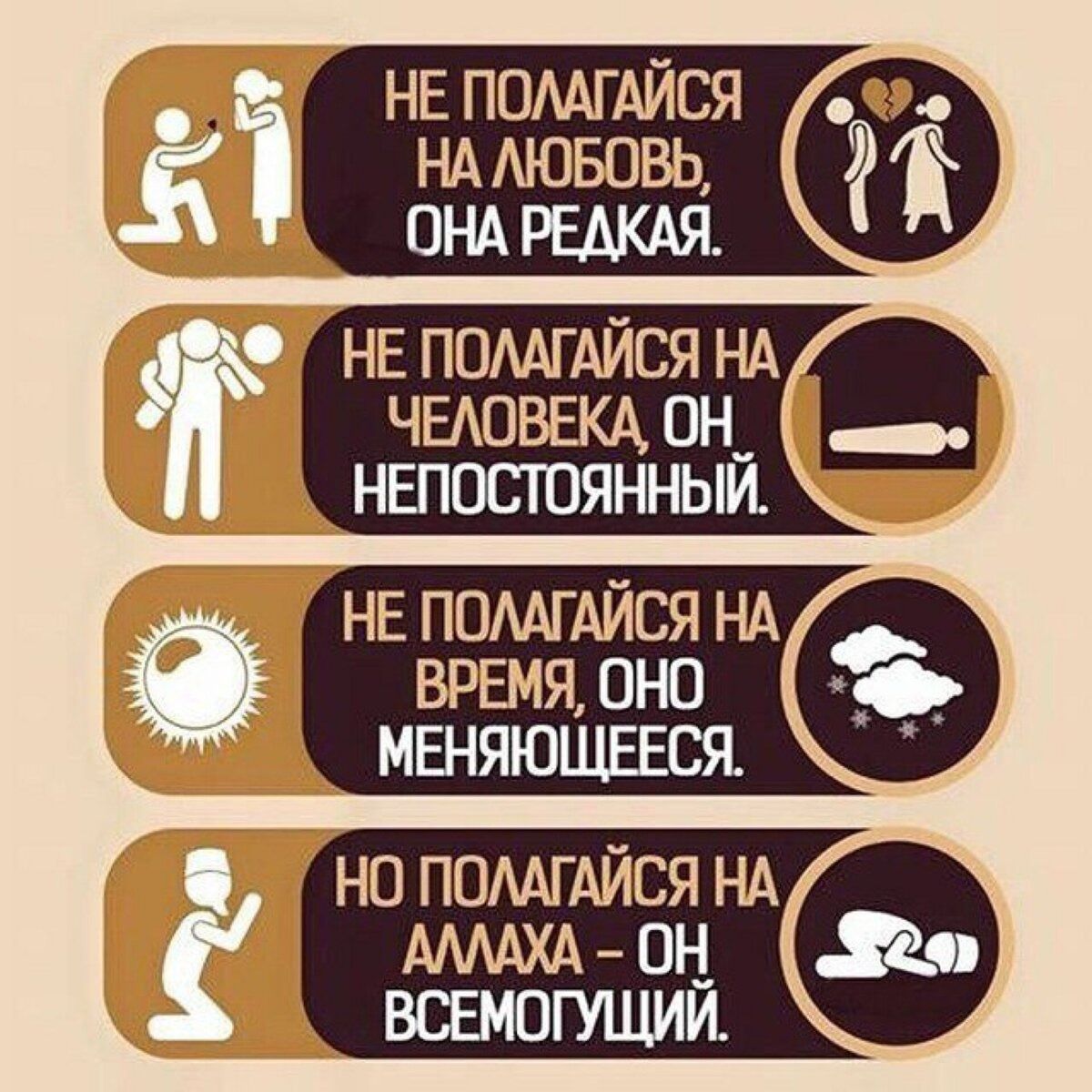 Жандос Турганов