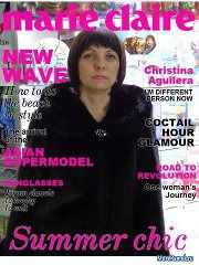 Елена Чечуевская(Гераськина)