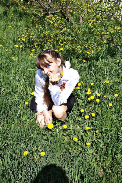 Арина Моисеева