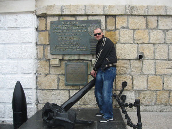 Сергей Пирогов