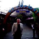 Виталий Гомин