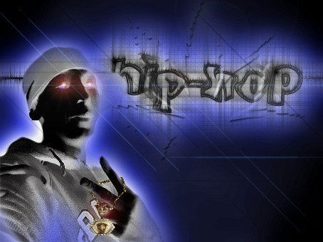 Юрий Мельниченко