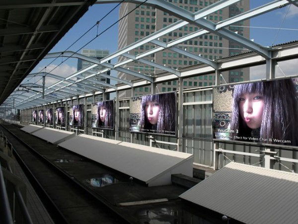 Маншук Икашова