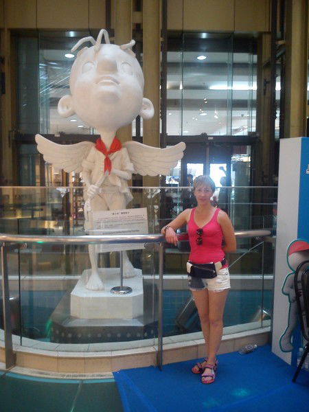 Катерина Ивахина