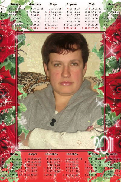 Галина Гукова