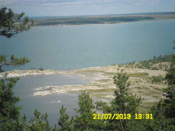 Мадина Бекужанова