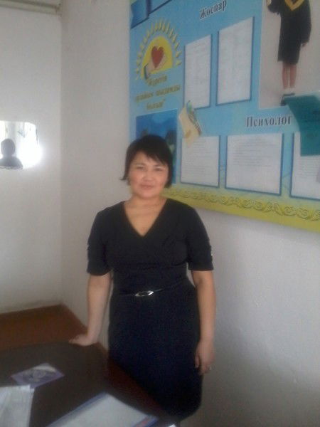 Назыкен Тойшибекова