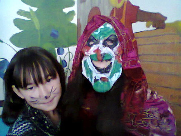 Айслу Сагандык