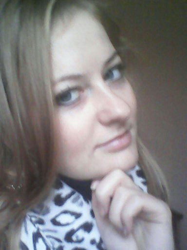 Анастасия Рубанова