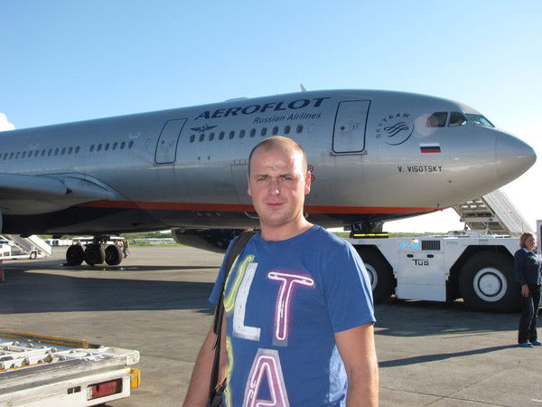 Ооо Дирек Строй