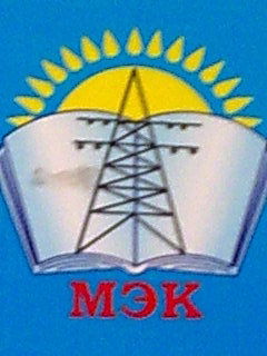 Колледж Мэк