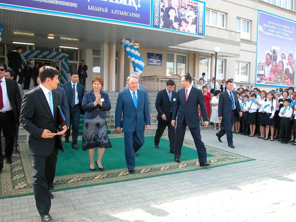 50 Мектеп Г.астана