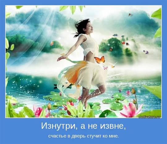 *аселёк* *ж.т*