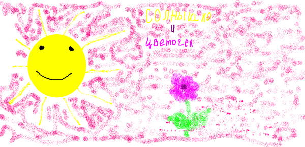 Гульвава Булатова