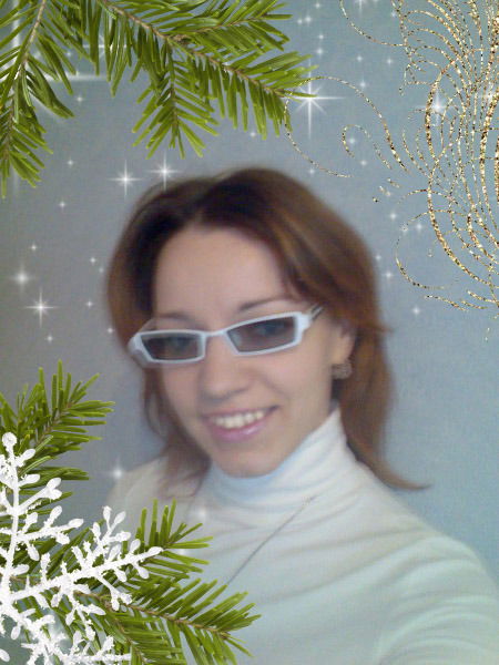 Елена Родина