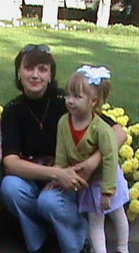 Татьяна Мартынова