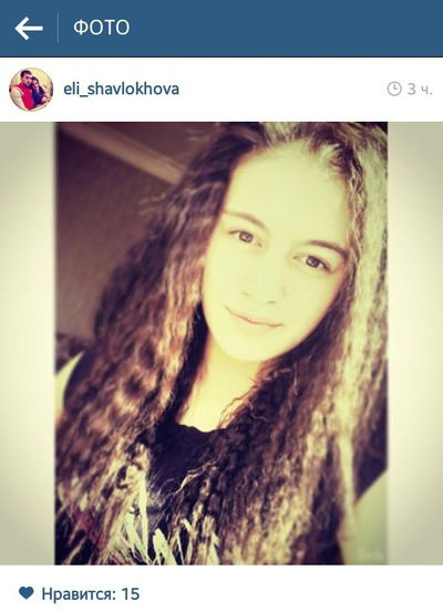 Алина Нартикоева