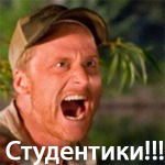 Валера Соловьев