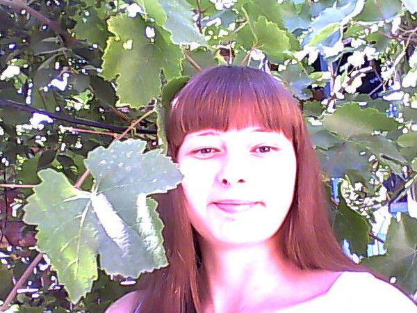 Василиса Серпиянова