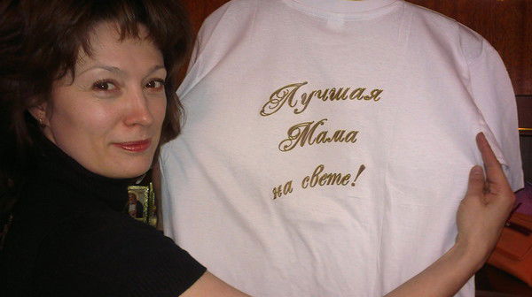 Лариса Сенькина