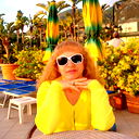 Лелишна Лелишна