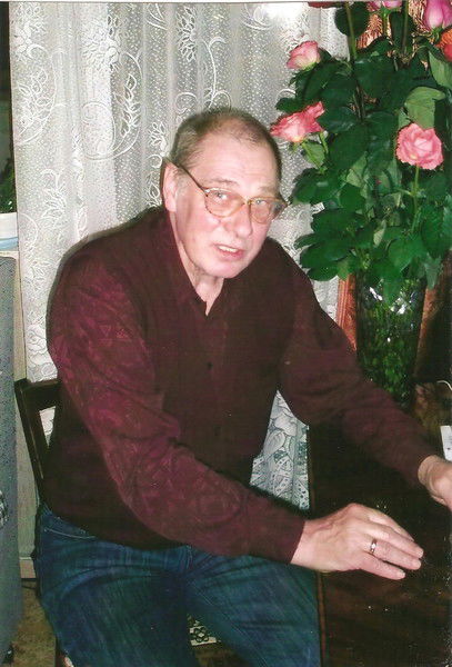 Valeriy Хома