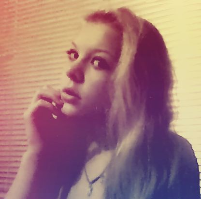 Корсакова Алёна