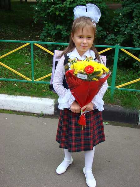 Мария Мереуца