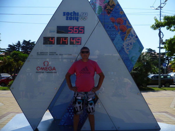 Дмитрий Письменный