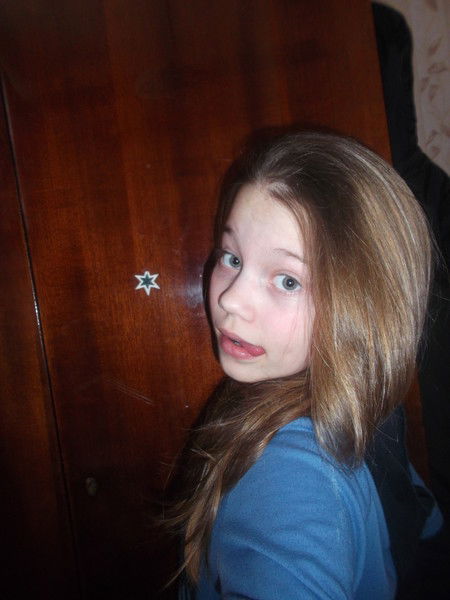 Катюшка Царь