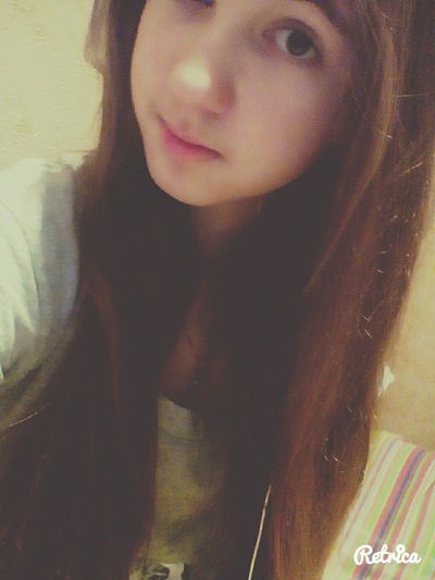 Юляшка Плигина