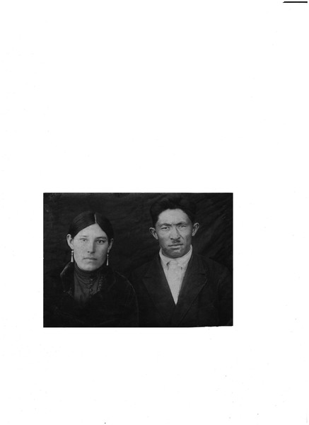 Махаббат Укубасова