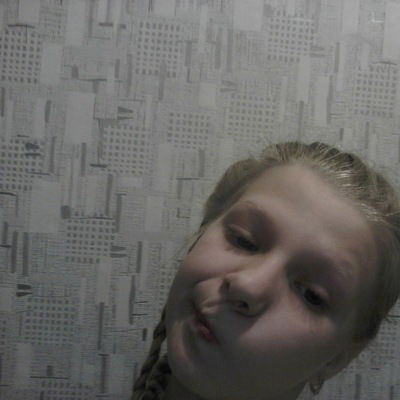 Лифинцева Виктория