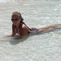 Даша Рупакова