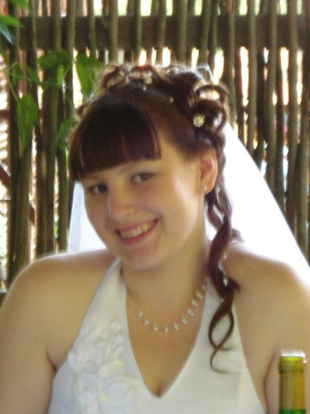 Елена Занина