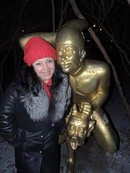 Наташа Коголь