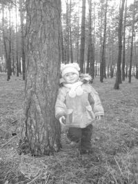 Оксана Скуз