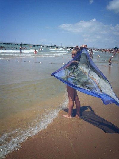 Маша Громова