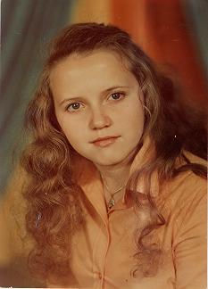 Резида Гарипова