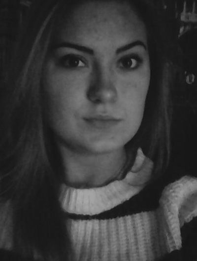 Мария Кобан