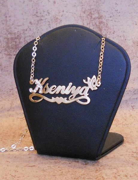 Ксения Мугалбекова