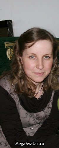 Юлия Лундовских