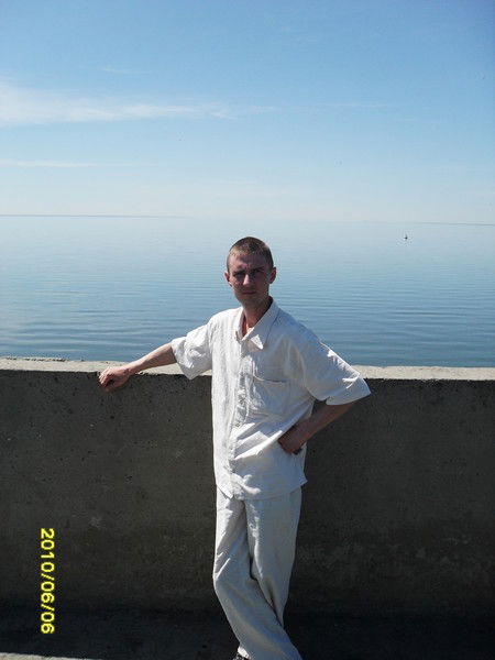 Слава Кочик