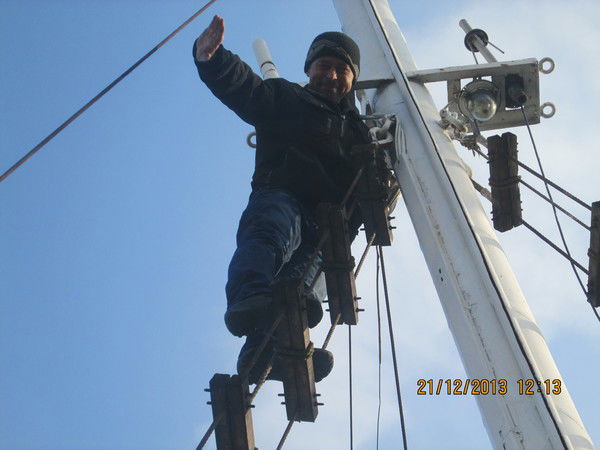 Виталик Гемма