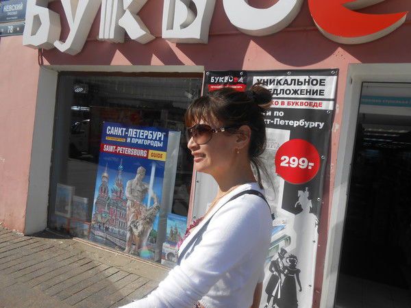 Тажикан Суйунбаева