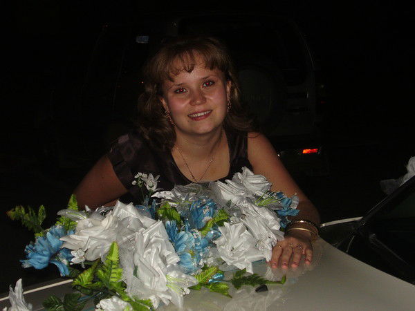 Алена Комягина