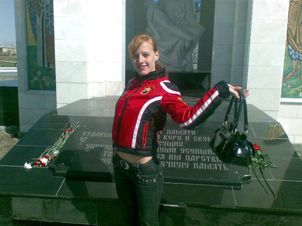 Аня Горбенко