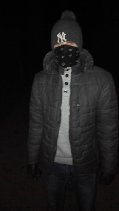 Ваня Нейлюк